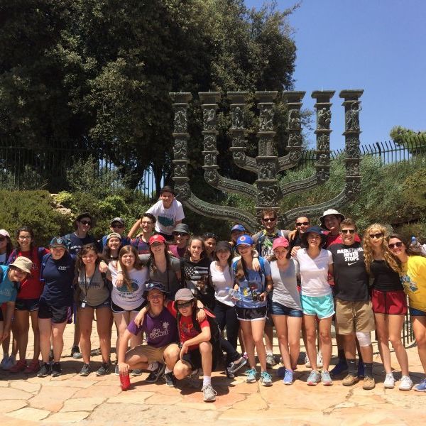 Israel Affairs -- Teens