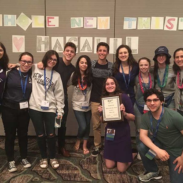 Youth-Group-USY-Convention-with-Chapter-of-the-Year-Award
