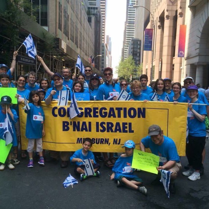 Israel Parade