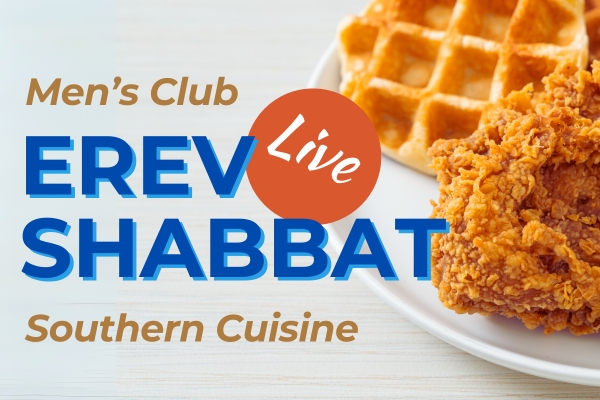 CBI 3-28 EREV SHABBAT LIVE 2025